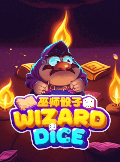 Adventure themed slot game cover